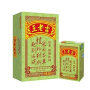 王老吉250ml*16盒/箱凉茶饮料(新老包装随机)整箱