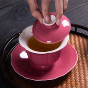 胭脂红盖碗茶杯陶瓷三才碗功夫，茶具手绘泡，茶碗单个家用莲花敬茶碗