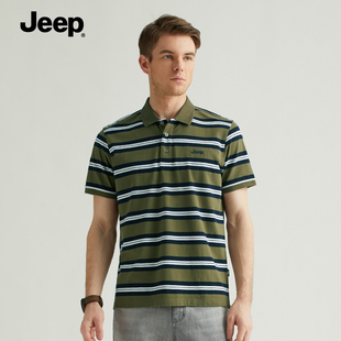 jeep美国吉普春夏polo衫，男士t恤夏季宽松翻领，军绿色条纹短袖纯棉