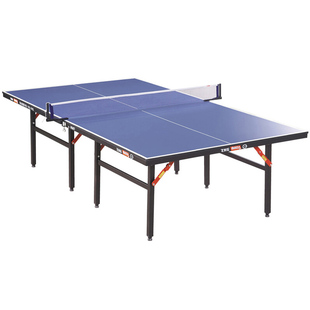 红双喜乒乓球桌t3626折叠式可移动室内标准，家用球台乒乓球台