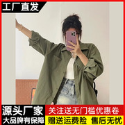 法式绿色长袖衬衫女夏季宽松设计感小众上衣小个子防晒衬衣外套潮