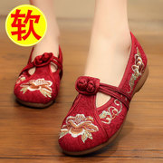 老北京布鞋女民族风绣花鞋老人，红布鞋刺绣女鞋