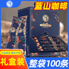 黑鹿咖啡100条蓝山咖啡礼盒装无香精三合一速溶咖啡粉独立包装