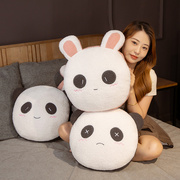 可爱呆萌熊猫兔子暖手抱枕毯子毛绒玩具办公室午休毯空调毯布娃娃