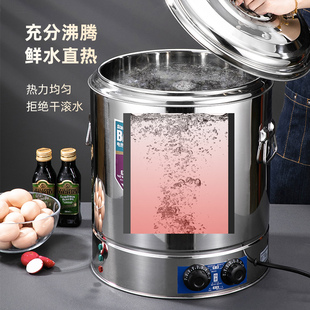 蒸煮桶商用全复底不沾电加热开水桶大容量保温桶，煮粥煮豆浆桶汤桶