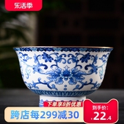 景德镇单个描金青花瓷碗家用仿古小碗高脚防烫米饭碗中式粥碗面碗