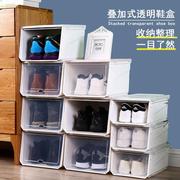 加厚鞋盒收纳盒，透明鞋子鞋柜鞋，收纳抽屉式整理箱塑料防尘鞋架