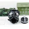 fmj08型防毒面具军规防毒气，综合防护面罩，英版s10九零八厂防病毒新
