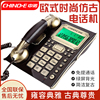 中诺c127电话机古典欧式仿古家用有线固定座机创意复古办公室座式