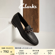 Clarks其乐萨拉菲纳系列女鞋2024春季款一脚蹬乐福鞋通勤单鞋