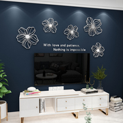 电视机背景墙面装饰品壁画2023贴纸自粘挂件点缀高级感立体花