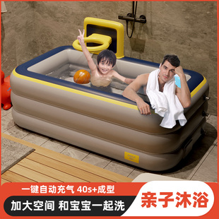 婴儿童家用洗澡盆泡澡桶大人，折叠沐浴桶可坐全身，加厚双人充气浴缸