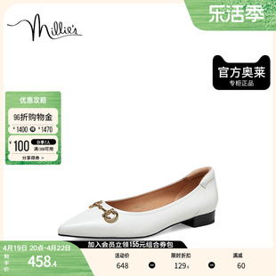 millie's妙丽2023春商场同款羊皮时尚通勤低跟女单鞋SFT21AQ3