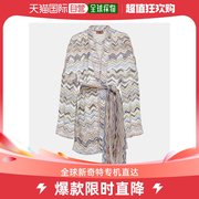 香港直邮潮奢 MISSONI MARE 女士人字纹海滩罩衫