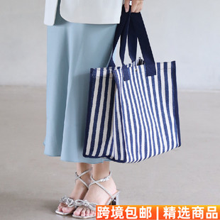 韩版折叠购物袋大号，便携式手提买菜包女环保帆布，超市购物收纳袋