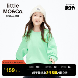 亲子装-little moco童装春秋装女童爱心纯棉长袖卫衣儿童上衣女孩