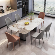 意式亮光岩板西餐桌椅组合现代简约小户型长方形客厅家用方桌