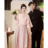 粉色订婚旗袍套装女2024中式敬酒服新娘回门礼服小个子连衣裙