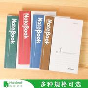 加厚型硬抄本玛丽A5笔记本子文具记事本日记本学生用品硬面抄简约