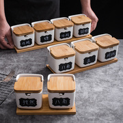 陶瓷方形翻盖调味罐套装家用调料盒组合装厨房调料瓶辣椒佐料盐罐