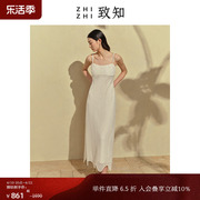 致知zhizhi独阑令吊带抹胸，连衣裙2023年夏季新中式复古度假