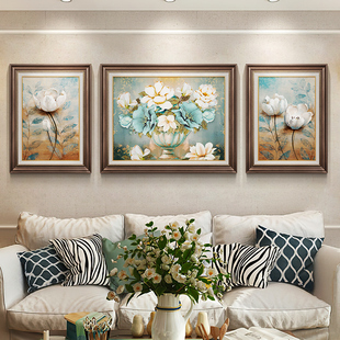 美式客厅装饰画沙发背景墙挂画复古轻奢油画欧式花卉壁画三联墙画