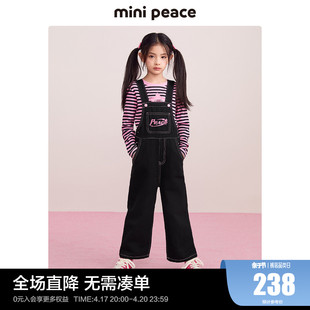 minipeace太平鸟童装女童背带裤2023年儿童连体直筒裤洋气