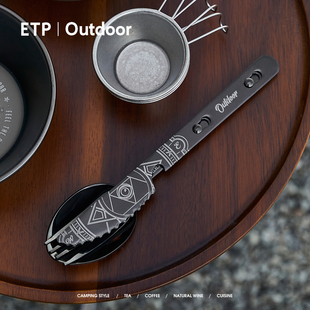 ETP精灵户外便携可收纳一体式叉勺野营套装不锈钢黑化露营餐具