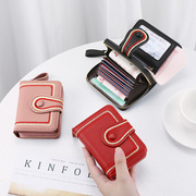 短款折叠钱包女式搭扣钱包卡包一体本纯色精致高档搭扣多功能卡包