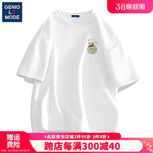 GENIOLAMODE日系卡通短袖男夏季潮牌纯棉少年感白色T恤衫
