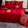 新中式大红色婚庆四件套，100s长绒棉被套纯棉床单，结婚喜被床上用品