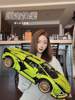 兰博基尼积木遥控跑车拼装高难度巨大型模型汽车男孩益智玩具