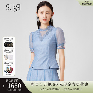 SUSSI/古色夏季蓝色网纱蕾丝绣花短袖灯笼袖上衣女