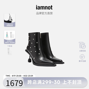 IAMNOT设计师高跟短靴秋冬细跟中筒靴女水钻点缀小牛皮高跟鞋