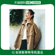 日本直邮iedit女士半长款立领，防水风衣设计外套，轻薄便携春秋季