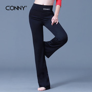 CONNY康尼直筒女形体服棉高腰舞蹈练功裤牛奶丝瑜伽裤微喇叭宽松