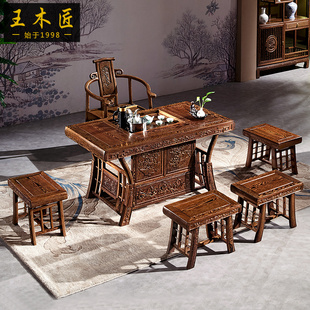 王木匠(王木匠)红木茶，桌椅组合鸡翅木喝泡茶桌实木，中式仿古功夫阳台茶台几