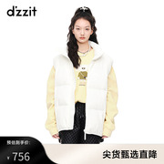 dzzit地素 奥莱春秋胶印字母装饰面包服羽绒马甲女衣