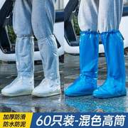 一次性下雨套雨鞋套外防防水女%耐磨穿加厚水鞋高筒雨鞋男款防滑