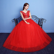 2023红色双肩钻饰蕾丝婚纱礼服韩式新娘结婚大码孕妇齐地主婚纱