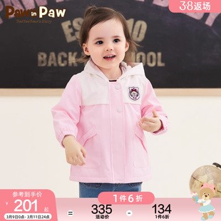 商场同款PawinPaw小熊童装冬女宝宝粉色甜美外套加绒