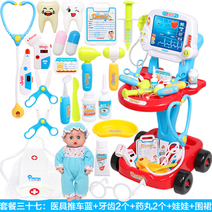 儿童过家家小医生护士玩具套装女孩E男孩医院P宝宝打针听诊器工具