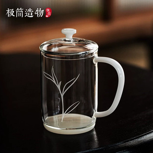 高端玉底带盖水杯玻璃杯茶杯办公水杯花茶杯带把高档送礼泡茶杯子