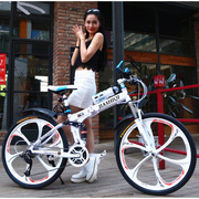 可折叠铝合金超轻便携旅行自行车 全避震双碟刹载人一体轮山地车