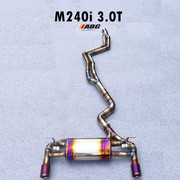 abg适用于宝马m240i3.0t改装钛合金，汽车排气管中尾段遥控阀门鼓