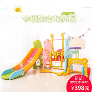 室内儿童滑梯家用大型宝宝滑滑梯加厚塑料幼儿园滑梯秋千组合玩具