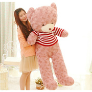 布娃娃可爱毛绒玩具1.2米抱抱熊，超大号1.6米泰迪熊狗熊公仔