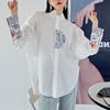 中国风复古重工刺绣衬衫，上衣女2022春中式立领宽松中长款衬衣