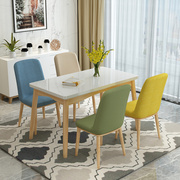北欧实木餐桌椅组合钢化玻璃，桌子小户型餐桌家用现代简约一桌六椅