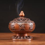 紫铜八宝莲瓣炉香炉仿古宣德炉家用香薰炉盘香檀新中式香熏炉